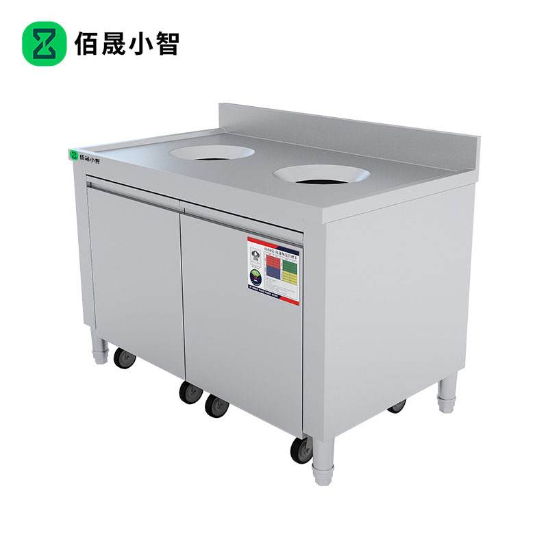 佰晟小智 手推车 SFT-L0030A 4D双孔推车收餐柜高清大图