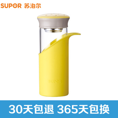 苏泊尔晶韵系列纤巧耐热玻璃杯KC28AV2(香芒黄)