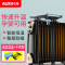 奥克斯(AUX)油汀取暖器家用节能速热省电暖器小型油丁电暖气 9片1500瓦不带晾衣架