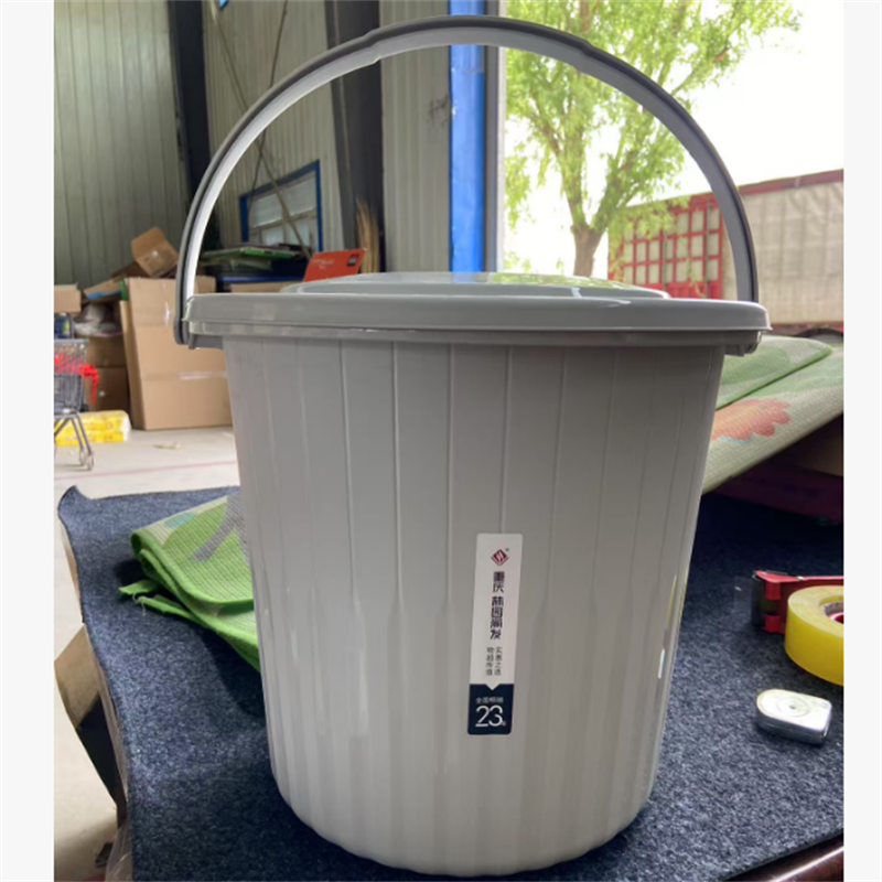 哲俏 带盖水桶 口径37cm×高34.5cm高清大图