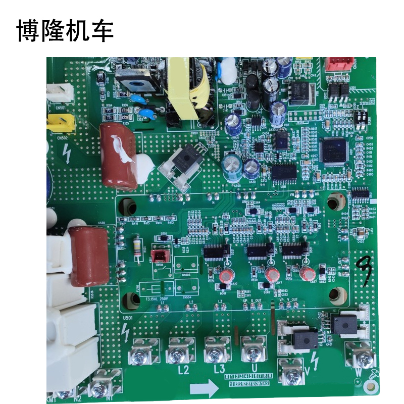 博隆机车 主控板 BLJC-ZKB块高清大图