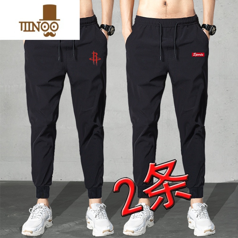 YANXU夏季冰丝纯色大码上班运动裤男弹力宽松九分干活穿的束脚胖子动码高清大图