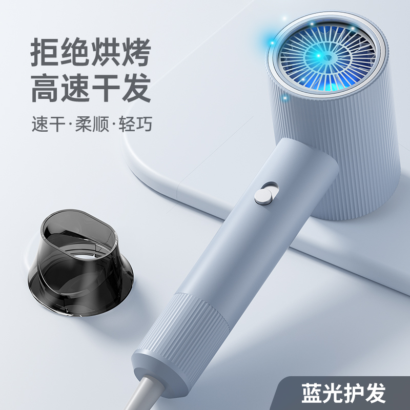 名钰高速吹风机家用大功率负离子速干护发电吹风宿舍2024新款风筒D2