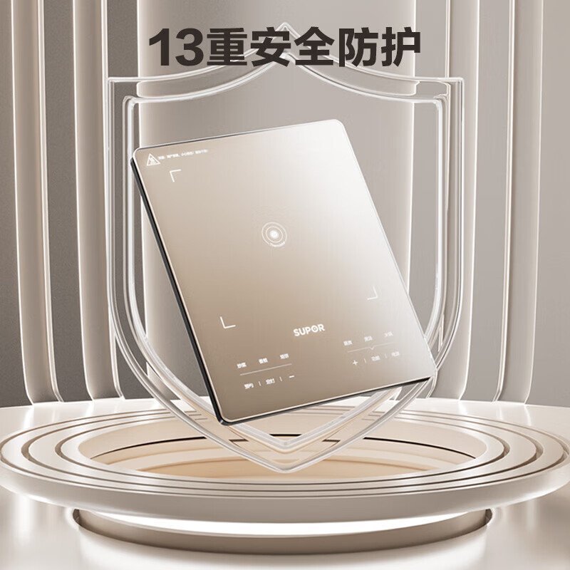 苏泊尔(SUPOR)电磁炉 0油墨透彩一体面板 家用2200W大功率猛火爆炒 C22-IA835高清大图