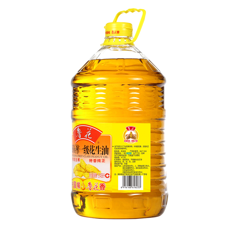 鲁花5S物理压榨一级花生油 5L加500ml黑豆酱油