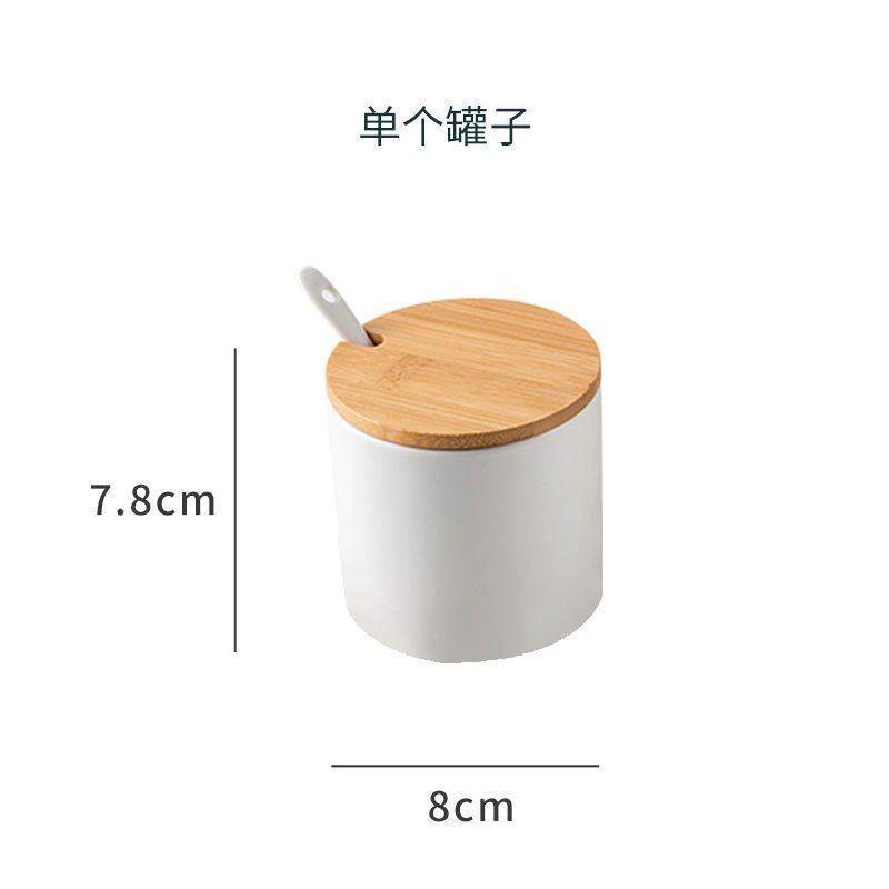 唯安日式简约陶瓷玻璃调料罐套装厨房家用佐料盒调料盒调味瓶组合 直身陶瓷 单个[送勺子]