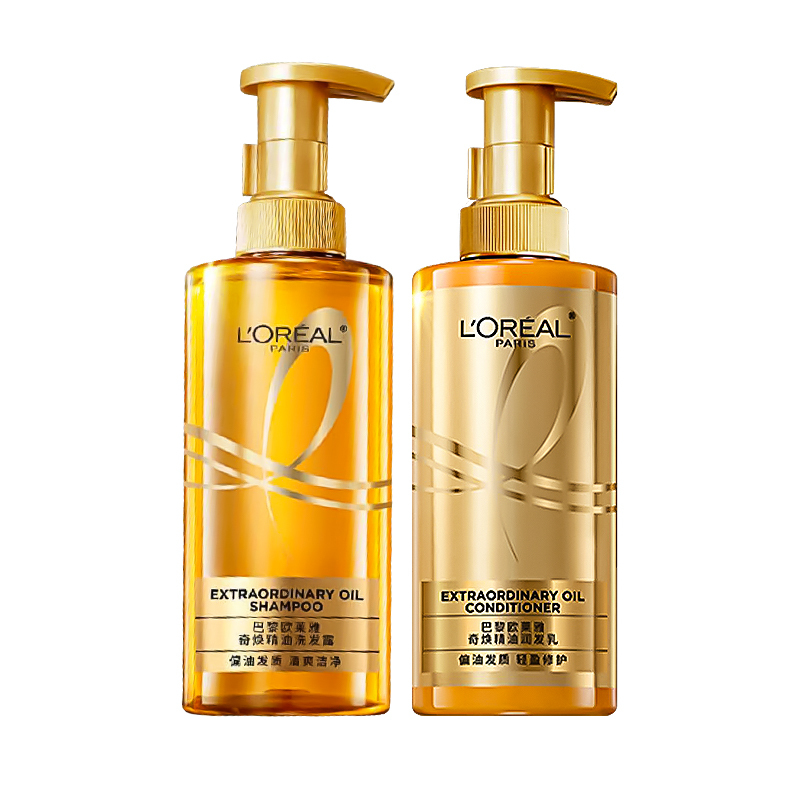 欧莱雅(LOREAL)奇焕精油洗护套装440ml*2(奇焕垂顺)