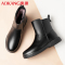 奥康女靴秋冬季切尔西短靴休闲高帮女鞋加绒加厚棉靴女牛皮保暖马丁靴