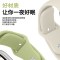 适用小米手环10表带反扣硅胶腕带小米9手环表带NFC版智能运动替换带米8手表带男女新款高级感配件3139