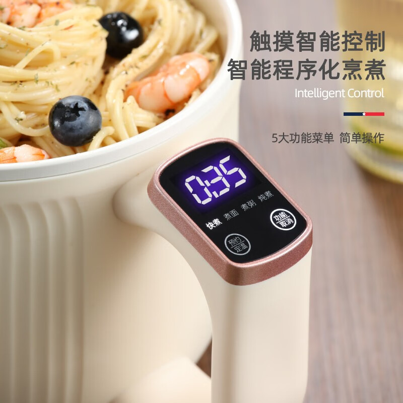 MACAIIROOS迈卡罗多功能烹饪锅MC-ZG126高清大图