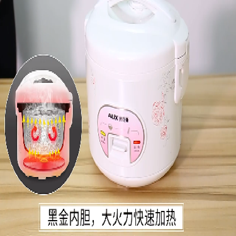 奥克斯（AUX）电饭煲 3L大容量电饭锅 家用机械式西施煲 操作简单 家用小电饭锅 WXA-0301 VK-301X8