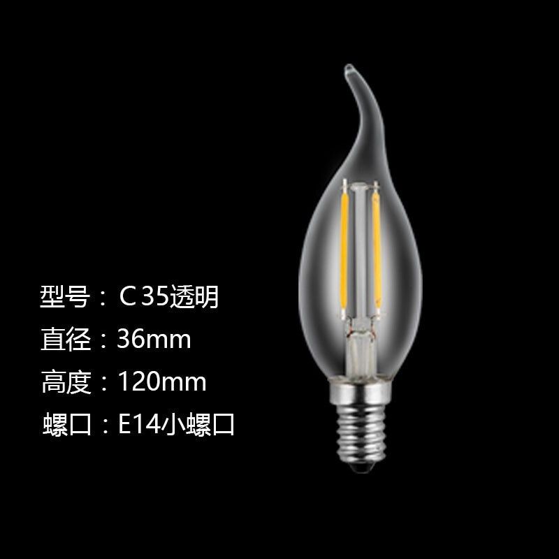 苏宁放心购 led爱迪生复古钨丝节能灯泡e14小螺口e27大螺口4瓦6瓦球泡暖光
