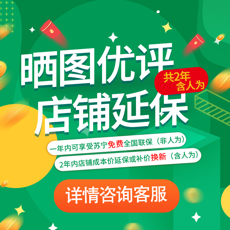 [99新]Apple iPhone 11 绿色 64GB 二手苹果11 全网通 双卡双待 国行正品4G 二手手机