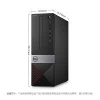 全新戴尔(DELL)成就3470-R1428R英特尔酷睿i5高性能商用办公台式电脑整机(八代i5-8400 8G 1T 四年上门售后 键鼠 WIFI 蓝牙)21.5英寸