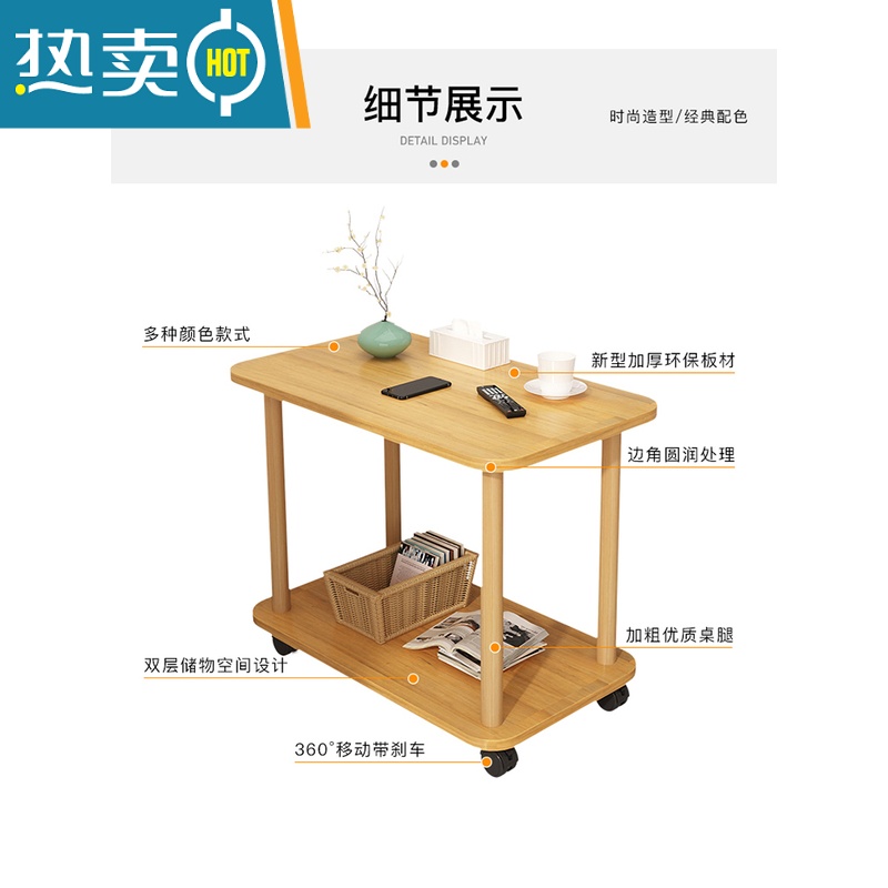 敬平打印机置物架落地可移动多层储物架子层架办公室收纳架机箱放置柜高清大图