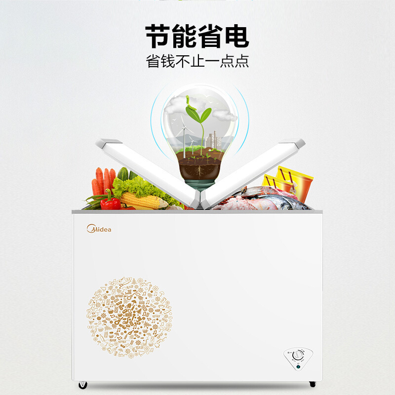 美的(Midea)220升 卧式冷柜冰柜 双温柜冷藏冷冻 蝴蝶门 冷柜 家用商用 节能大冰柜 BCD-220VM(E)