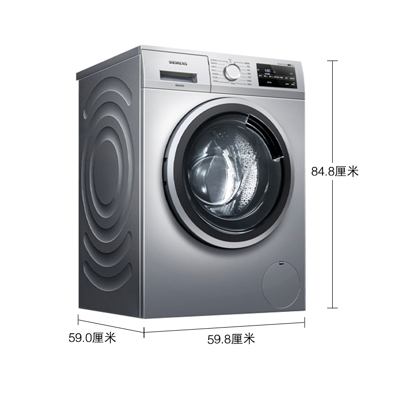 西门子 9公斤 WN42A1X81W 洗烘一体机 全自动变频滚筒洗衣机 洗干一体 热风除菌除螨高清大图