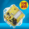 寄店维修 TB80-6288WDCLG原装小天鹅洗衣机配件变频驱动主板TBM100Q688DCLG