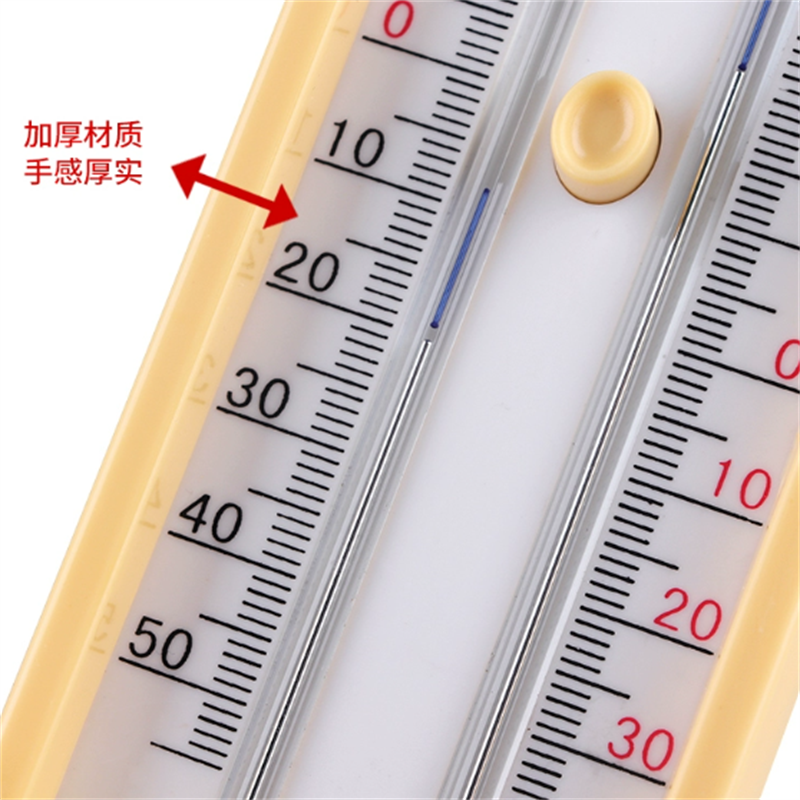 盛束高低温度计4050c