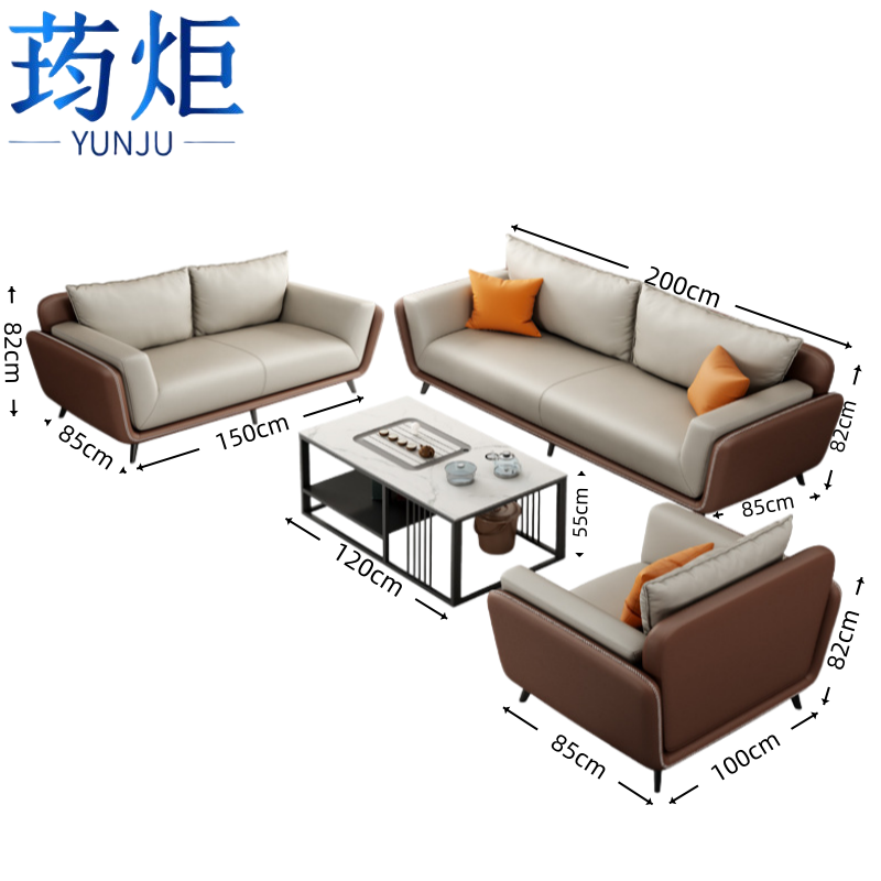 荺炬沙发3+1组高清大图