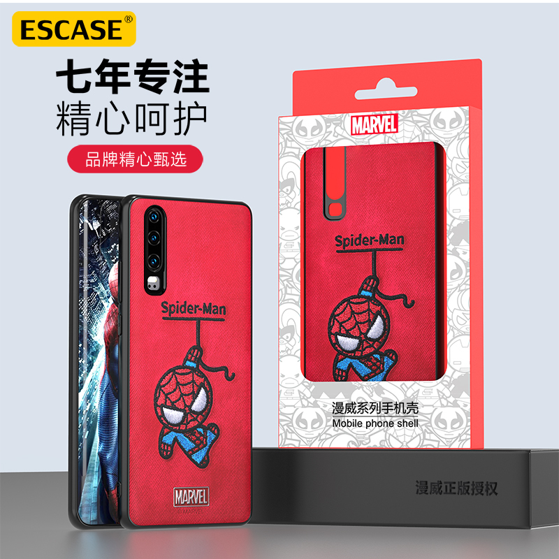 ESCASE 华为p30手机壳硅胶保护套全包防摔卡通动漫个性布艺刺绣网红潮牌保护壳漫威正版红色蜘蛛侠