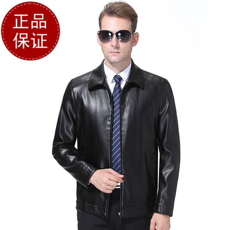 免费试穿掉皮包换反季特价真皮皮衣男潮绵羊皮海宁皮夹克翻领外套修身韩版帅气皮衣反季特价秋冬_401_366 185/96A 黑色