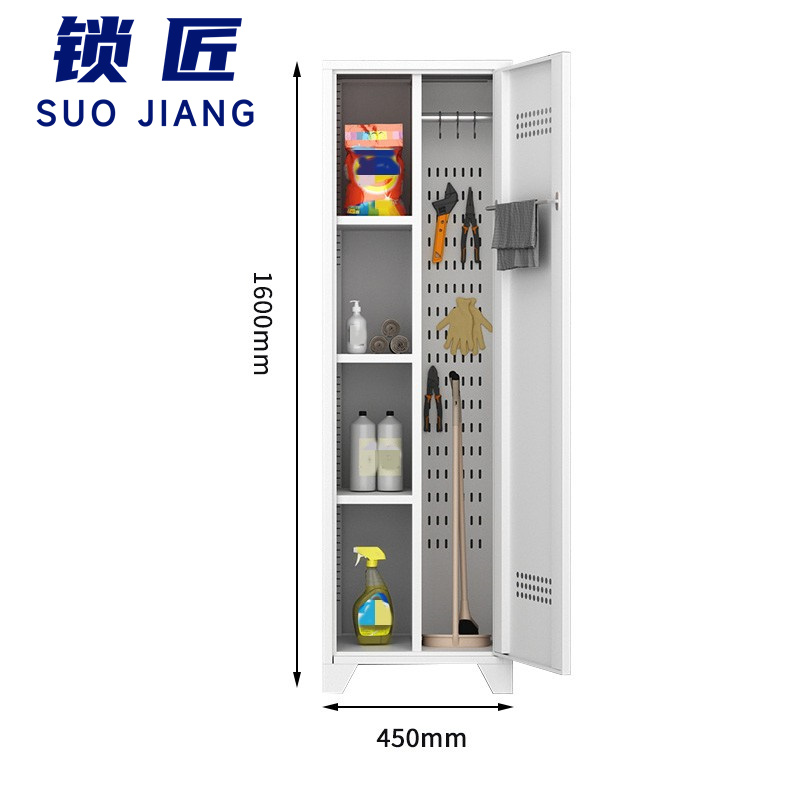 锁匠 清洁柜 清洁柜450*400*1600mm台