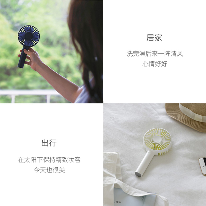 SOLOVE素乐小风扇usb可充电手持电风扇学生宿舍办公室桌面迷你便携式随身超静音手拿握无线底座大风力N9P珊瑚粉