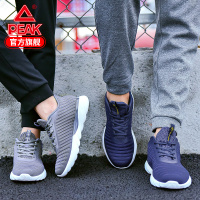 匹克（PEAK）跑步鞋女轻便防滑耐磨织面休闲运动女鞋DH830018
