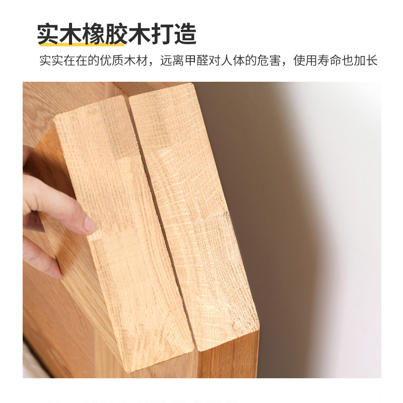 铭羽洋实木衣柜三门台高清大图