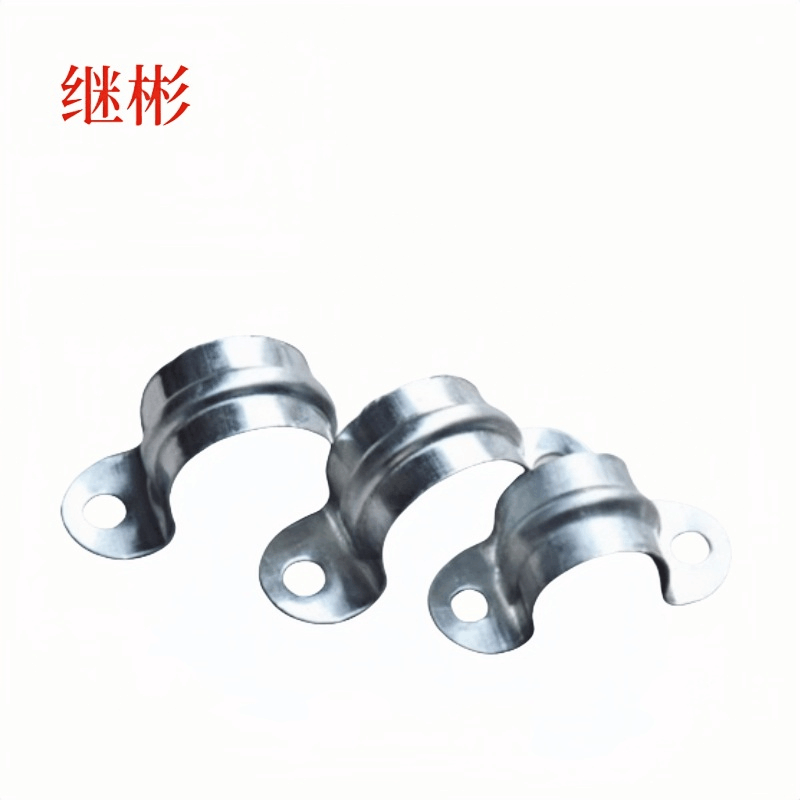 继彬 铁管卡 20 个图片