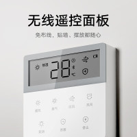 小米米家智能浴霸N1 风暖智能除菌照明排气一体 多功能石墨烯取暖