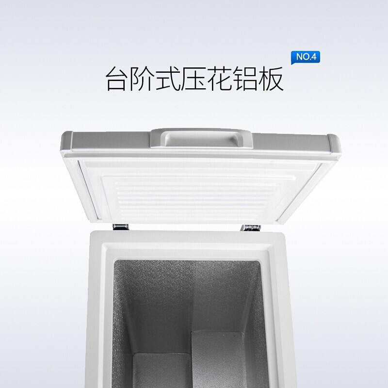 澳柯玛102升卧式家用冰柜冷冻冷藏单温节能省电冷柜 小型顶开门冰柜BC/BD-102NE