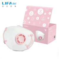LIFAair 防雾霾病菌口罩LM95JP男女儿童口罩 防尘防甲醛异味防PM2.5带呼吸阀KN95耳戴头戴颈戴式口罩