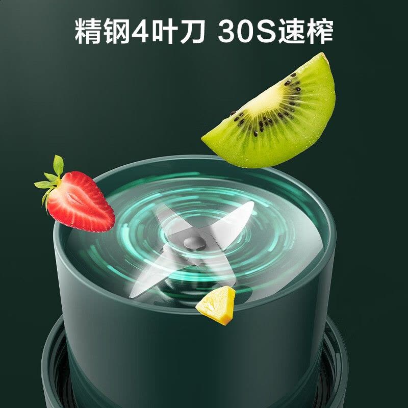 美的(Midea)榨汁杯便携果汁杯搅拌杯小型辅食机电动家用迷你多功能随行杯女生节手持蔬菜榨汁机 LZ4X2-100C图片