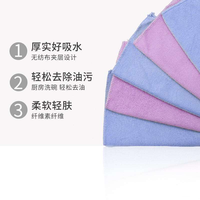 禧天龙抹布加厚吸水不易沾油清洁巾厨房家用刷锅洗碗布擦桌百洁布5片装C-8636