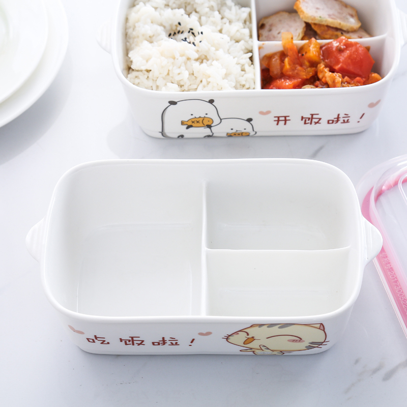 宁百辰ningbaichen保鲜盒便当盒