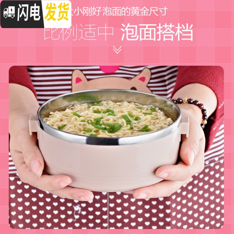 三维工匠304不锈钢保温饭盒学生食堂圆形带盖餐盒日式4层早餐便当盒便携 304单层便当盒(北欧粉)