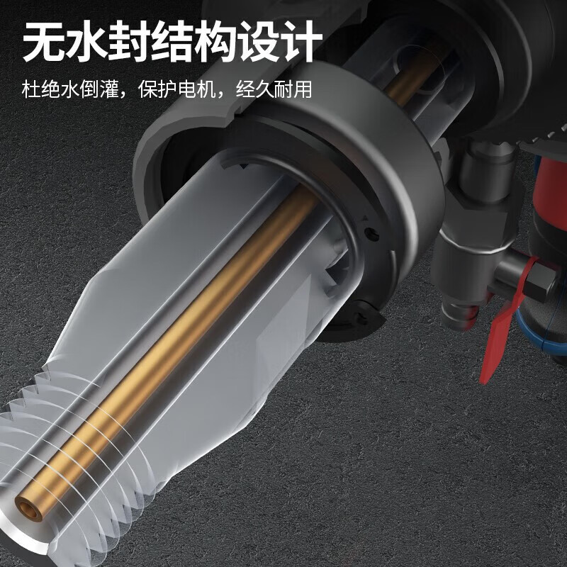东成 Z1Z-FF05-110 金刚石钻孔机高清大图