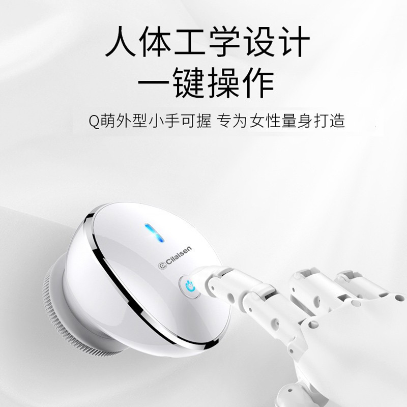 西莱森(CILAISEN) 电动美容导入仪 洗脸仪毛孔清洁 CP-P5高清大图