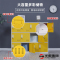华都HDCB-01 雅白四门书包柜华都书包柜彩色更衣柜带锁储物柜钢制多门收纳柜教室学生杂物柜铁皮柜