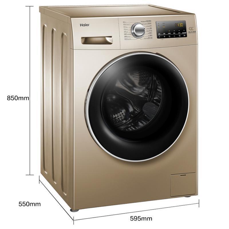 海尔（Haier）EG8014HB39GU1 8KG公斤烘干 洗衣机洗干一体机 全自动 超薄滚筒洗衣机滚筒