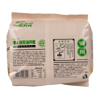海福盛 老上海葱油拌面 零食干拌面 速食FD冻干方便面 五连包装67gx5包
