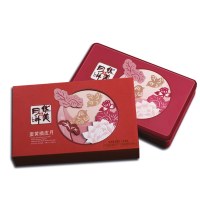 华美蛋黄橘皮月520g(月饼礼券)中秋送礼佳品