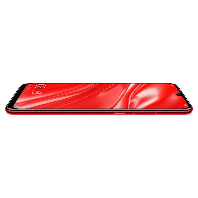 华为 (HUAWEI) 畅享9S 4GB+128GB 珊瑚红 2400万超广角三摄 全网通4G手机