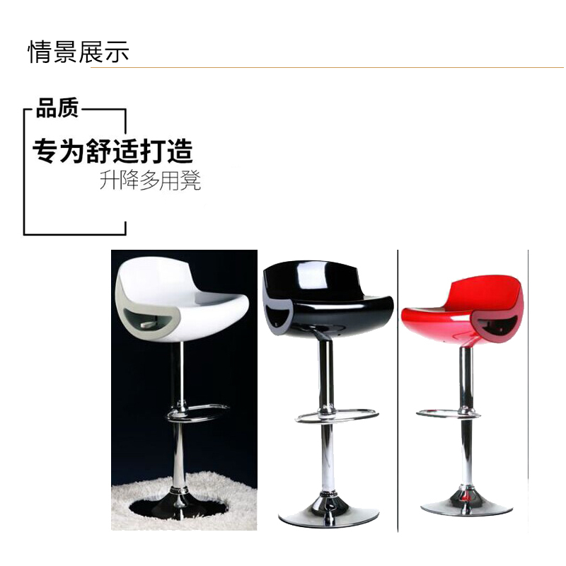 立美 吧椅 休闲接待椅 LM-BGY-Y0022Y 颜色可定制