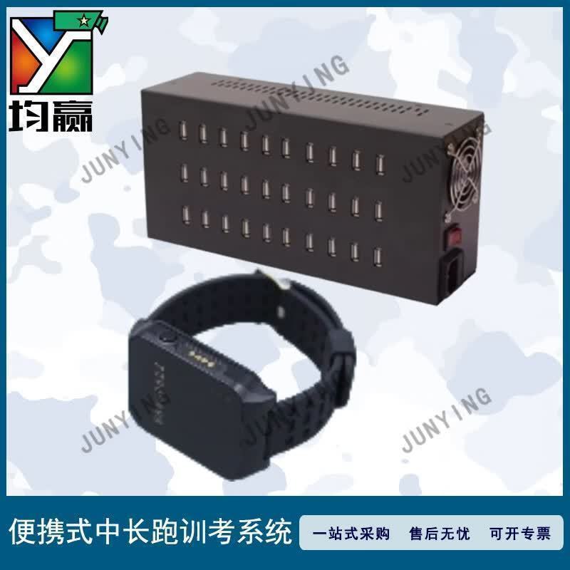 均赢便携式中长跑训考系统 测试仪 RFID中长跑系列DBDR-AFDCon100Inp0Led2Cht0Biu1高清大图