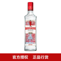 必富达金酒 BEEFEATER GIN 进口洋酒杜松子酒琴酒鸡尾酒基酒调酒