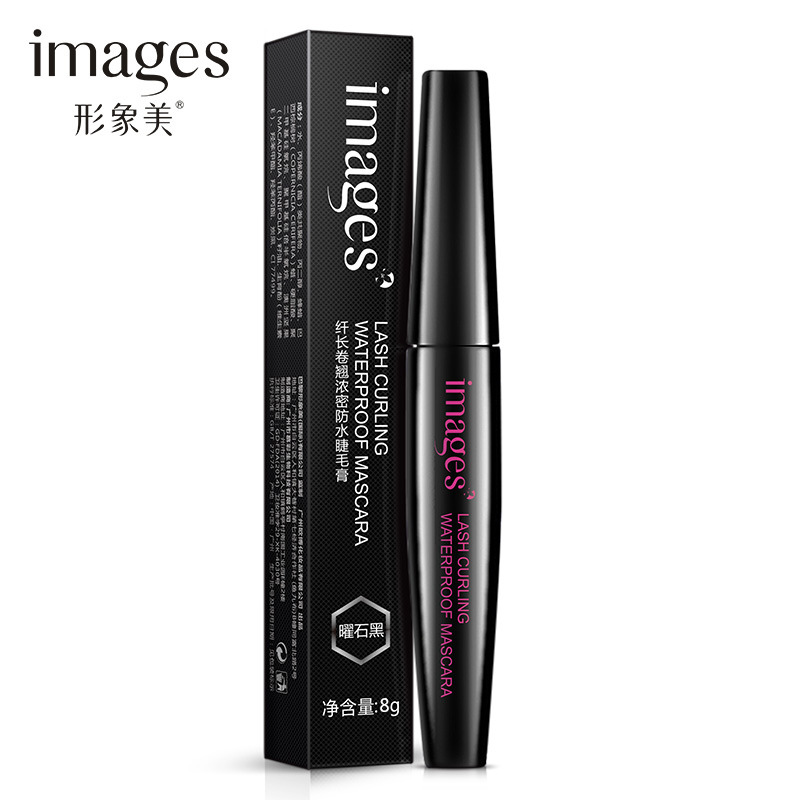 形象美 睫毛膏防水卷翘自然持久不晕染8g高清大图