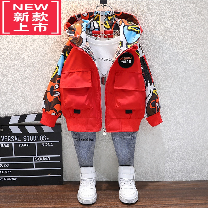 可莉允男童外套春秋装2022新款洋气宝宝上衣中小童秋冬季儿童加厚夹克潮棉服